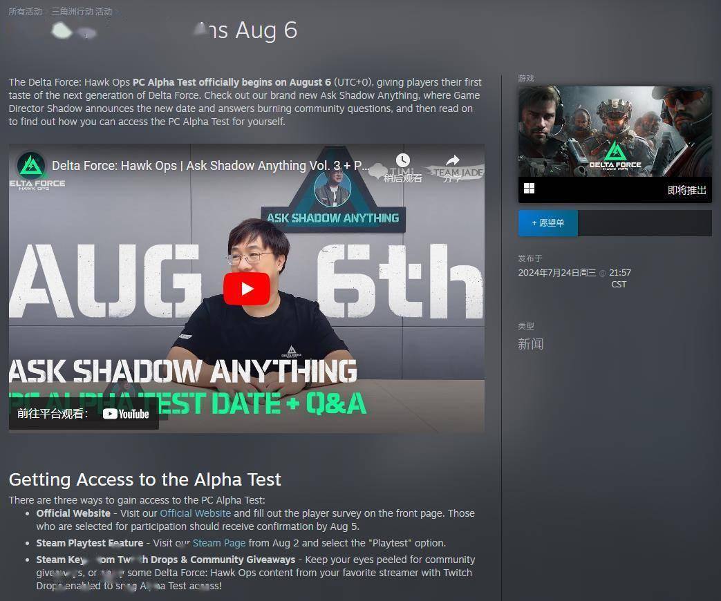 也让无数高 也让无数高