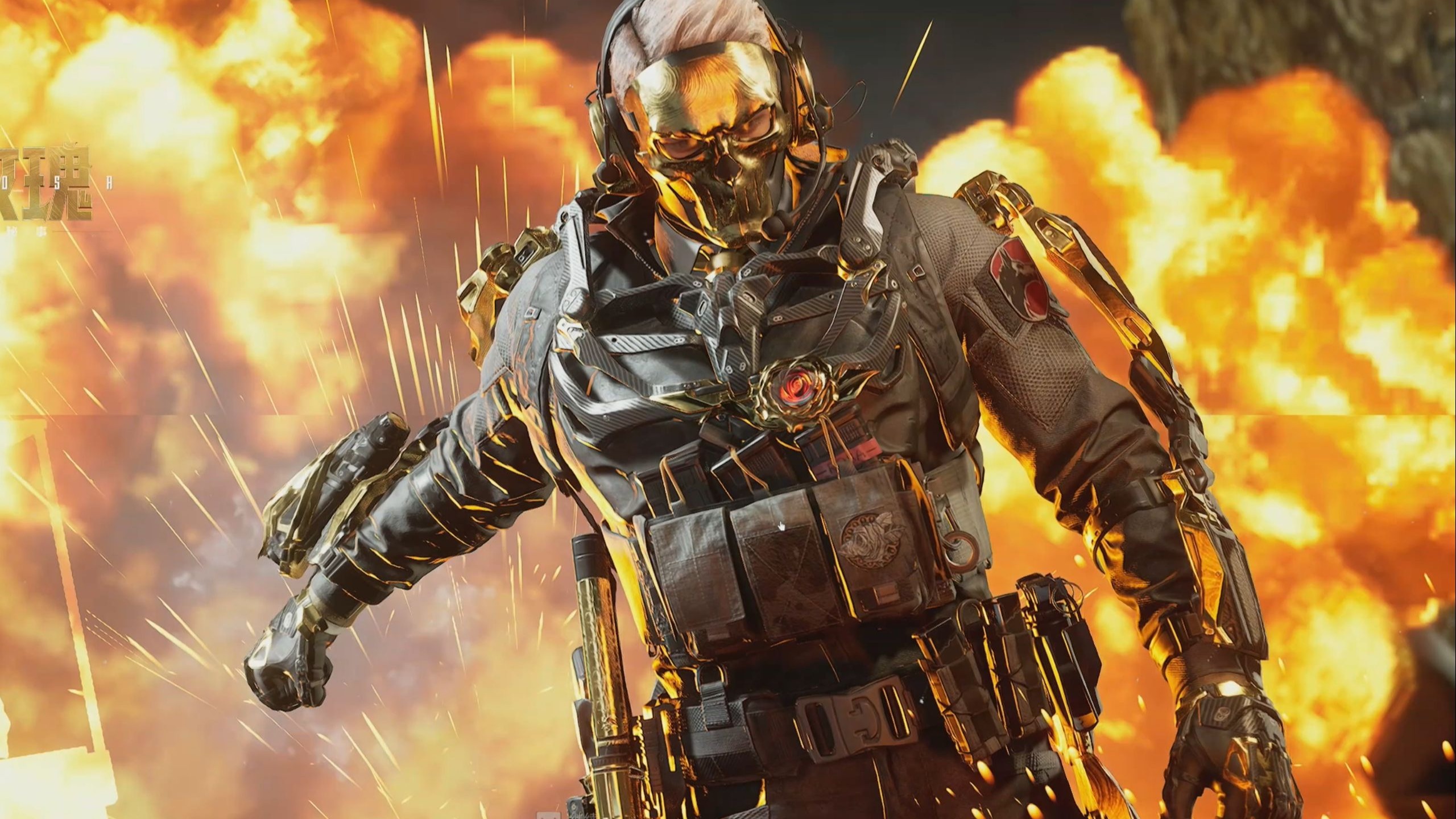 的对决中 的对决中