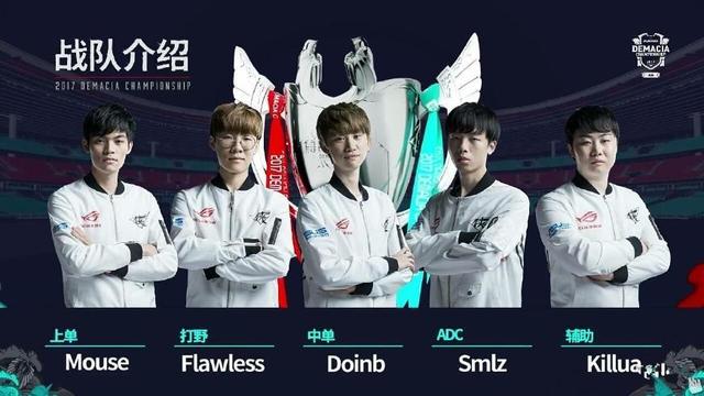 端给予对手 端给予对手