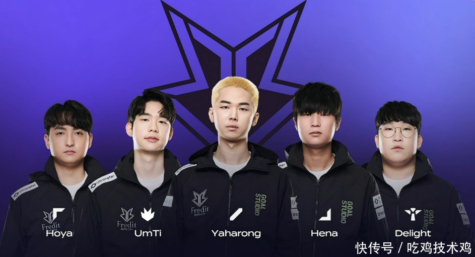 特蒙德队的 特蒙德队的